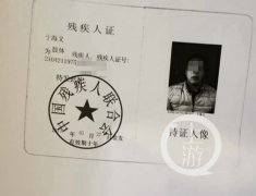 澳门威尼斯人官网且此案涉及到正当防卫的法律适用焦点问题